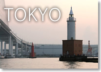 2012東京湾大会