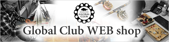 Global Club WEB shop