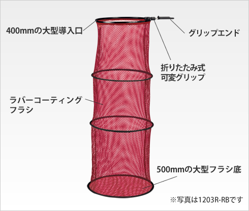 カセ筏師 THEチヌ フラシ DX