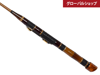 GS THE達人いかだ 中硬