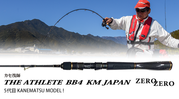 THEアスリートKM JP BB4 ZERO ZERO