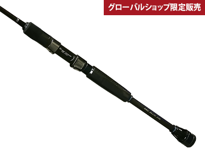 新製品一覧 | 黒鯛工房