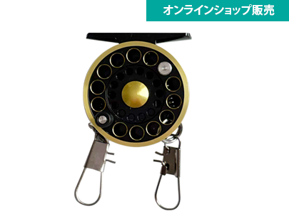 新製品一覧 | 黒鯛工房