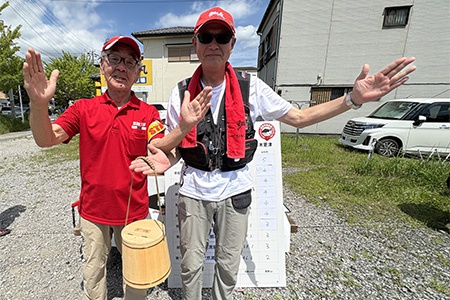 大物賞　橋爪 健一さん 46.3cm