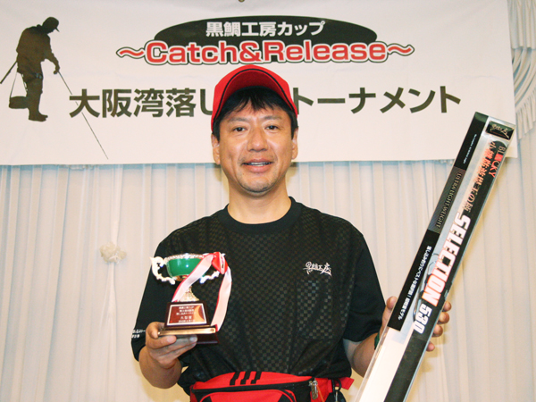 大型賞 藤井選手