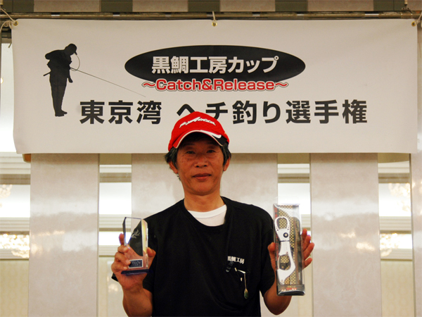 50.2cmの釣果で大型賞　鈴木義人選手