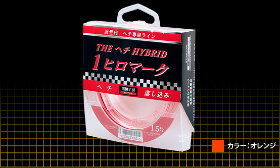 THEヘチ HYBRID 1ヒロマーク