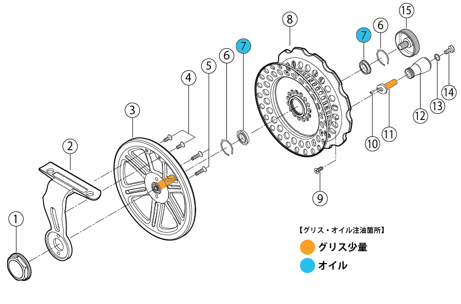 THEアスリート ヘチ 88パーツ分解図