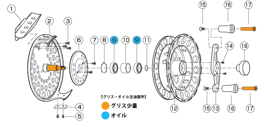 THEアスリート ヘチ 88Wパーツ分解図