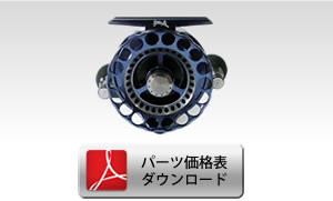 カセ筏師 THE チヌ LIMITED V 競技65-RB | 黒鯛工房 カセ筏師 THE チヌ LIMITED V 競技65-RB | 黒鯛工房
