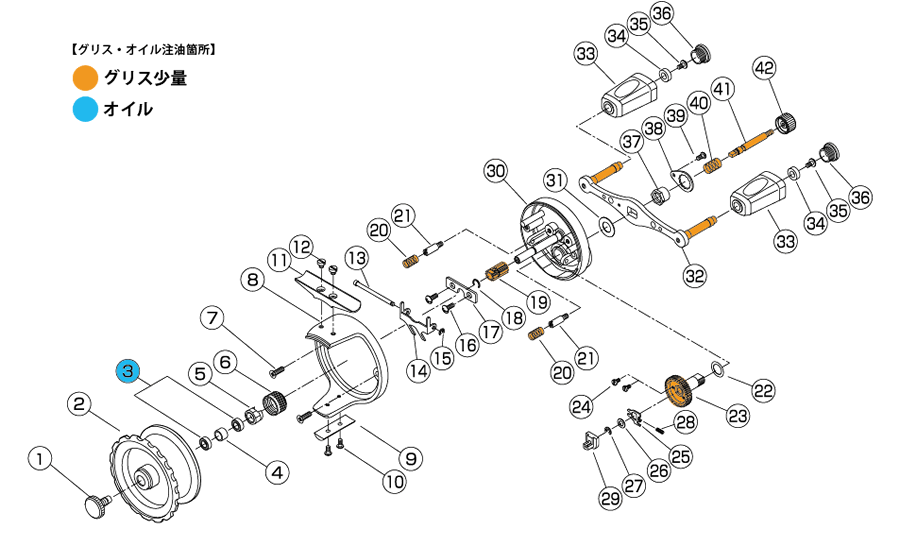 カセ筏師 THEチヌ セレクション 55-BR