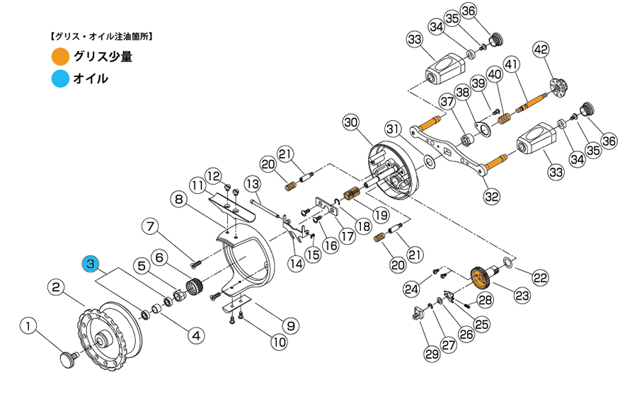 THEチヌセレクション55-Vパーツ分解図