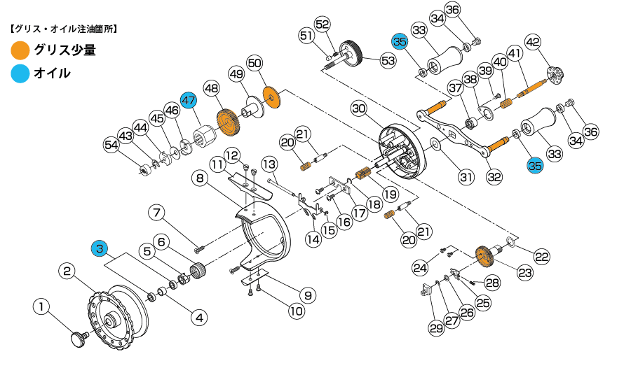 THEチヌセレクション55D-GBパーツ分解図