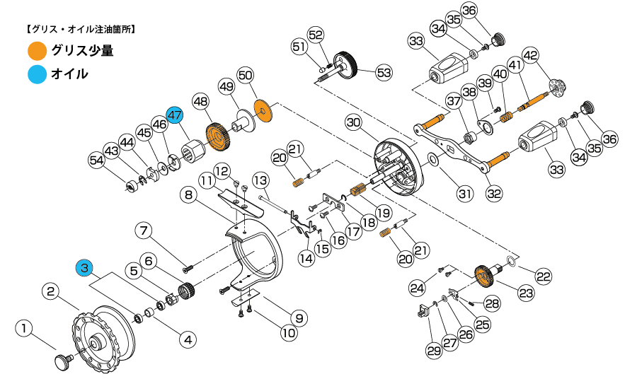 THEチヌセレクション55D-Vパーツ分解図