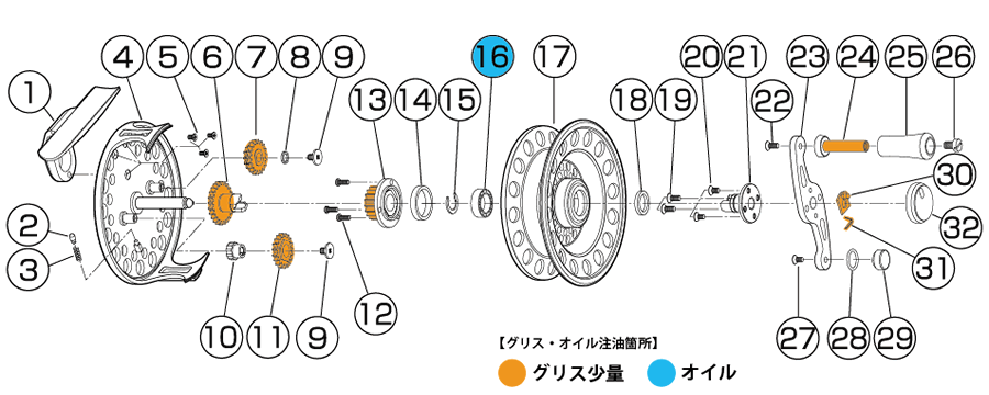 THE落し込み VL リミテッド75/85パーツ分解図