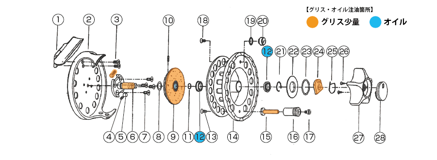 THE 落し込み VL75/65パーツ分解図