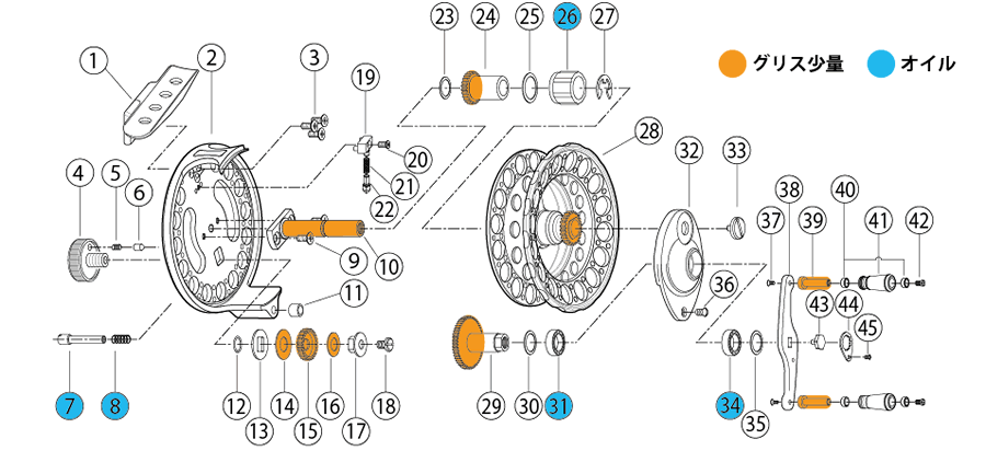 THE落し込み Z75-BR/BB HISPEEDパーツ分解図