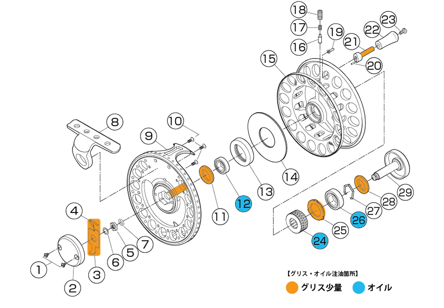 THE アスリート落し込み 75パーツ分解図